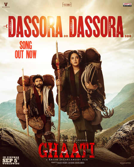 <div>Second single ‘Dassora’ from Anushka Shetty’s Ghaati is a mood-booster</div>