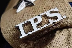 Odisha govt effects major reshuffle of senior police officers