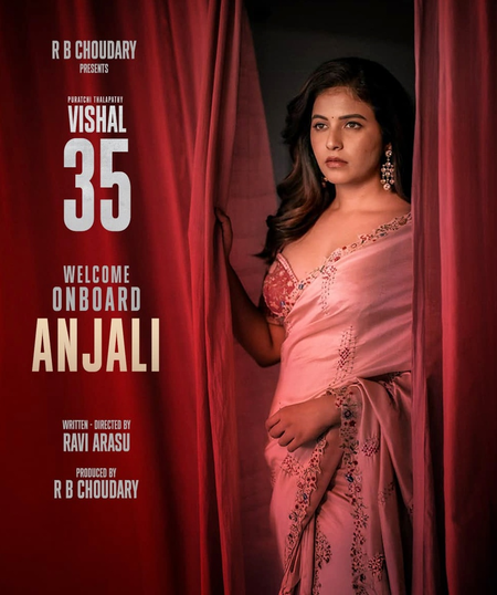 <div>Actress Anjali comes onboard actor Vishal’s film with director Ravi Arasu</div>
