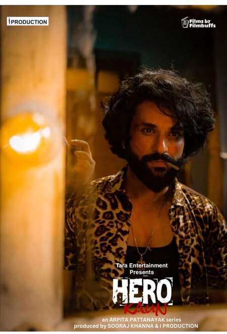 <div>Sidharrth Sipani says that he was drawn by the complexity & depth of his role in ‘Hero Kaun’</div>