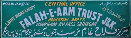 <div>From ideology to education: Why J&K govt moved against 215 Jamaat-linked schools</div>