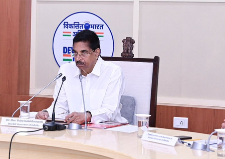 Governor Hari Babu Kambhampati stresses need to promote Agri-Entrepreneurs in Odisha