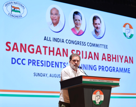 Rahul Gandhi gives pep-talk to district cadres, calls for grassroots mobilisation, electoral vigilance