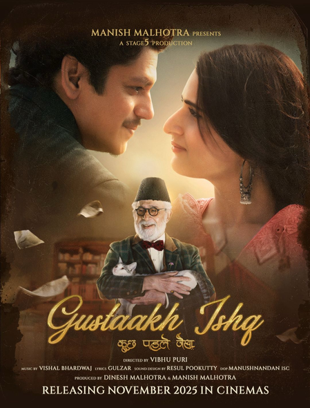 <div>Fatima Sana Khan, Vijay Varma gives retro vibes in Manish Malhotra’s “Gustaakh Ishq” teaser</div>