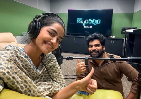 <div>Anupama Parmeswaran completes dubbing for bone-chilling horror thriller ‘Kishkindhapuri’</div>