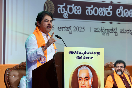<div>‘Conversion jihad’ in Dharmasthala, conspiracy to take temple under govt control: LoP Ashoka</div>