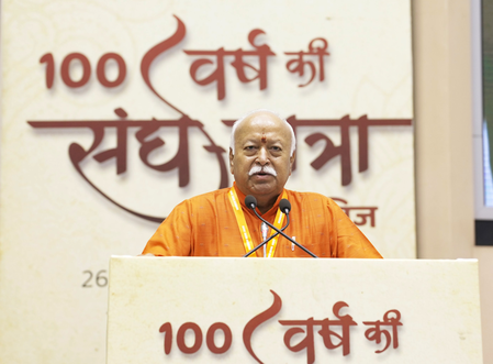 ‘Hindu Rashtra has nothing to do with power, it means justice for all’: Mohan Bhagwat