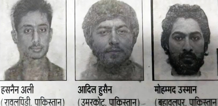 High alert as 3 JeM terrorists enter Bihar via Nepal border, police put up posters