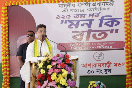 Tripura CM Manik Saha accuses CPM of misleading people with negativity