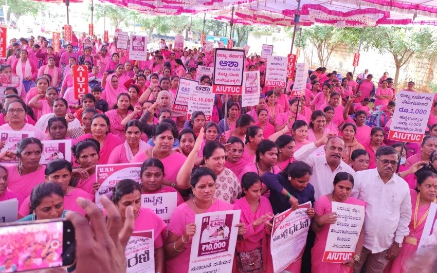 Karnataka ASHA workers launch 3day protest seek ₹10,000 honorarium and pay hike