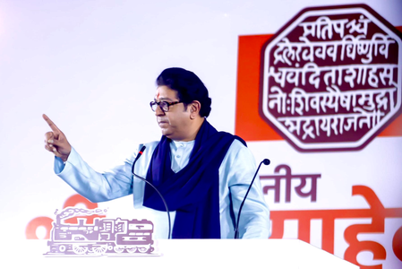 Bury differences, work together; MNS will come to power in BMC 100 pc: Raj Thackeray to party workers