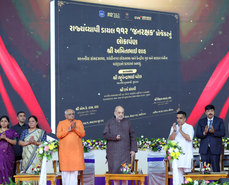 <div>‘PM Modi’s visionary initiative for internal security’: HM Shah inaugurates Janrakshak projects under Dial 112 in Ahmedabad</div>