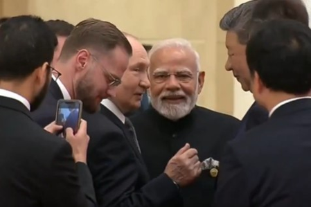 <div>Russia shares ‘video of the day’ as PM Modi, Putin, Xi Jinping share warm moment at SCO Summit</div>