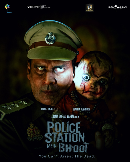 RGV, Manoj Bajpayee join hands after 27 years for horror comedy ‘Police Station Mein Bhoot’