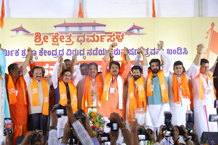 <div>Don’t take ‘Dharmasthala Chalo’ lightly, patience of devotees reached its limit: Karnataka BJP to Cong govt</div>