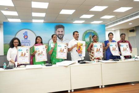 Telangana eyes Guinness Record during state festival Bathukamma