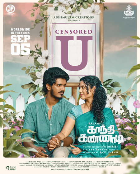 <div>Censor Board clears actor KPY Bala’s ‘Gandhi Kannadi’ for release with a ‘U’ certificate</div>