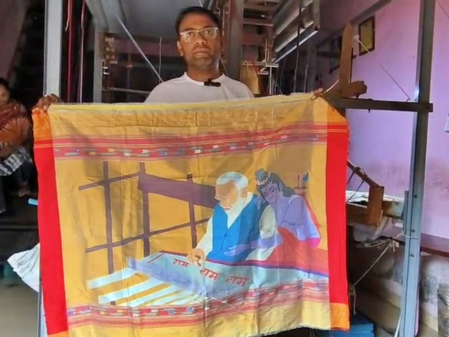 Divine threads: PM Modi and Lord Ram woven into silk masterpiece