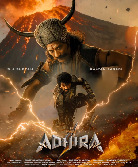 ‘Adhira’ first look promises adrenaline pumping superhero action