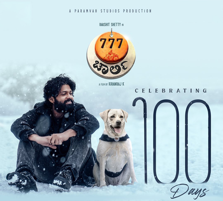 <div>Rakshit Shetty on ‘777 Charlie’ winning 4 Karnataka state film awards: Feeling grateful and humbled!</div>