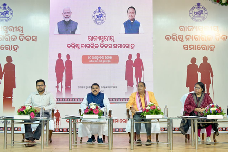 Senior citizens key to building Vishwaguru India: Odisha Minister