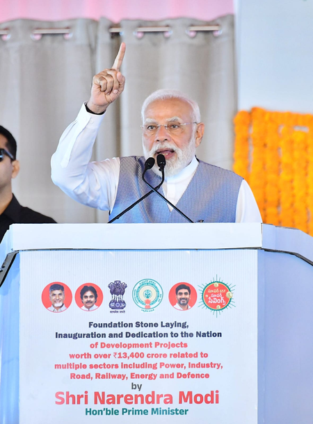India set to become developed nation by 2047: PM Modi (Lead)