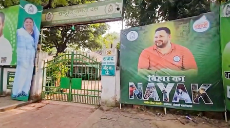 <div>Tejashwi’s ‘Bihar ka Nayak’ posters spark fresh political row; BJP calls Lalu family ‘villain’ of state</div>