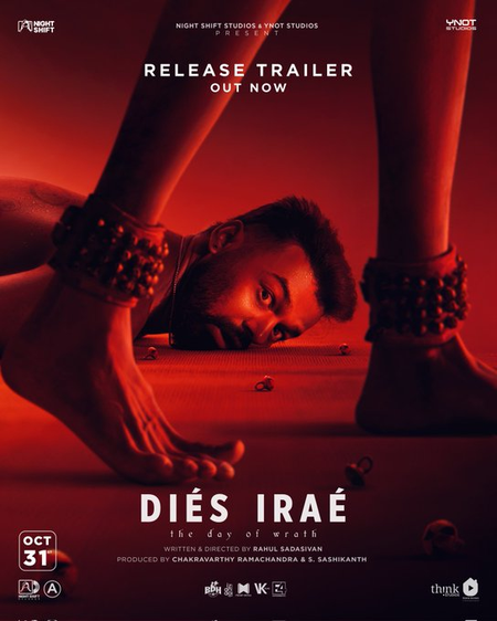 <div>Release trailer of  Pranav Mohanlal’s horror thriller ‘Dies Irae’ out!</div>