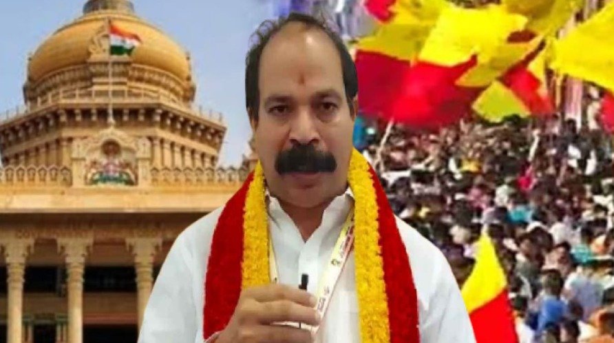 KRV Slams Govt Over Curb on Public Programs; Warns Siddaramaiah Against ‘Anti-Kannada’ Stance