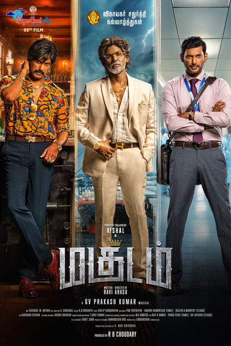 <div>Shooting of massive climax sequence featuring 100 stunt men for Vishal’s ‘Magudam’ underway!</div>