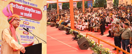 <div>Haryana achieved remarkable progress under PM Modi’s visionary leadership, says Guv</div>