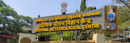 New low pressure area likely over Bay of Bengal, no heavy rains expected in TN this week