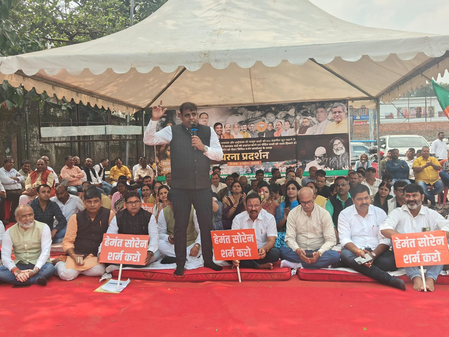 BJP holds statewide protests in Jharkhand over HIV-infected blood transfusion to thalassemia patients