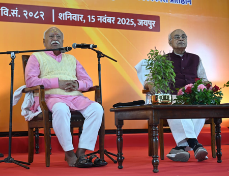 Sanatan philosophy is integral human philosophy: Mohan Bhagwat