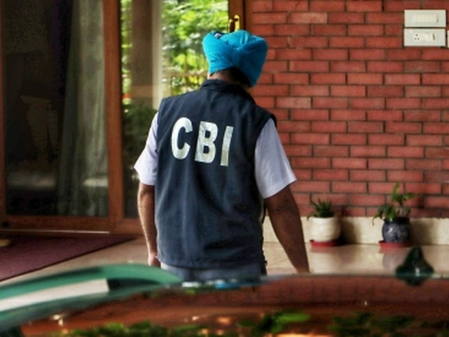 CBI court awards three-year jail for 7 in Rs 7.83 cr Bank of Baroda fraud case in Punjab