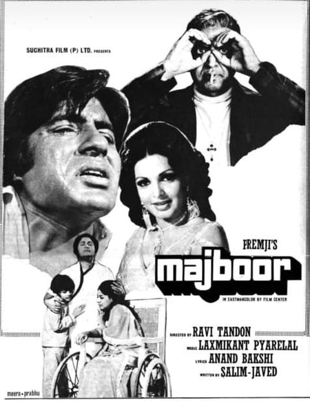 <div>Raveena Tandon celebrates 51 years of her father’s directorial ‘Majboor’</div>