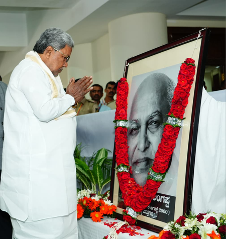 <div>Congress high command’s decision final: Siddaramaiah on leadership ‘tussle’ in Karnataka</div>