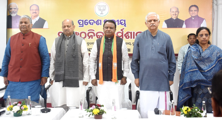 Odisha BJP holds state-level workshop to plan roadmap