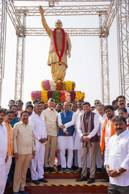 Vajpayee was visionary leader who made India nuclear power: Chandrababu Naidu