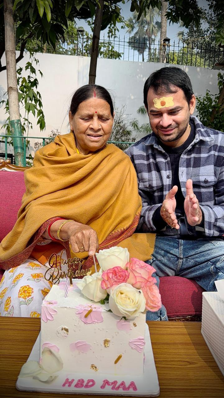 <div>‘You are my greatest inspiration’: Tej Pratap on his mother Rabri Devi’s birthday</div>
