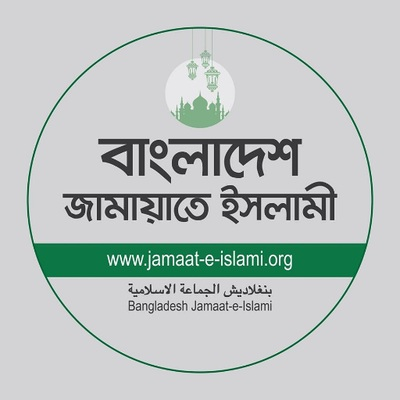 <div>Bangladesh Jamaat-e-Islami ‘woos’ Awami League leaders, pledges ‘full responsibility’: Reports</div>
