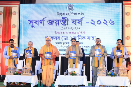 Tripura CM calls on students to blend knowledge, technology and spirituality for holistic growth