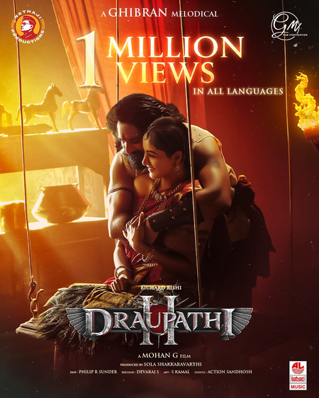 <div>‘Draupathi 2’ won’t feature the ‘Emkoney version’ sung by Chinmayi: Director Mohan G Kshatriyan</div>