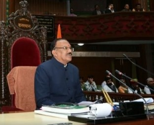 Rajasthan Speaker to convene all-party meet ahead of budget session