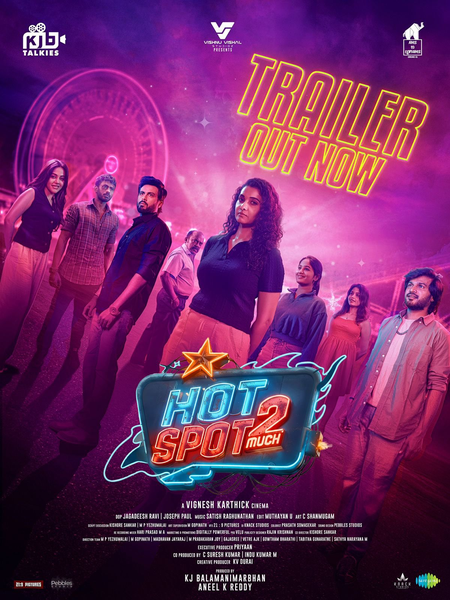 <div>Vijay Sethupathi releases fun-filled trailer of Priya Bhavani Shankar’s ‘Hot Spot 2’</div>