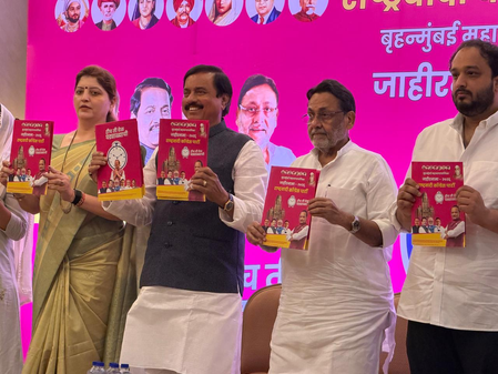 Ahead of BMC polls NCP promises waiver of property tax for houses up to 700 sq ft, health cards to municipal school students