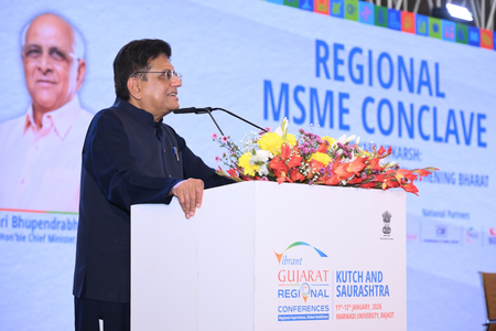 NITI Aayog unveils blueprint to empower MSMEs by boosting scheme implementation, service delivery