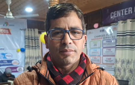 Centre of Excellence for e-Governance launched to boost digital services in Kupwara