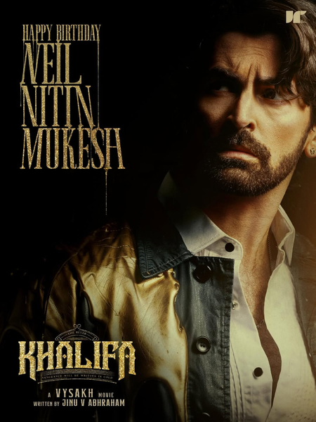 <div>Neil Nitin Mukesh makes Malayalam debut with Prithviraj-starrer ‘Khalifa’</div>