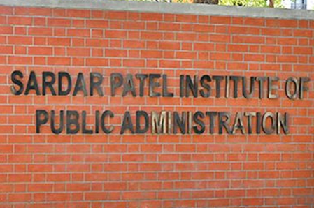<div>Gujarat’s SPIPA to open registration for UPSC civil services mock tests tomorrow</div>